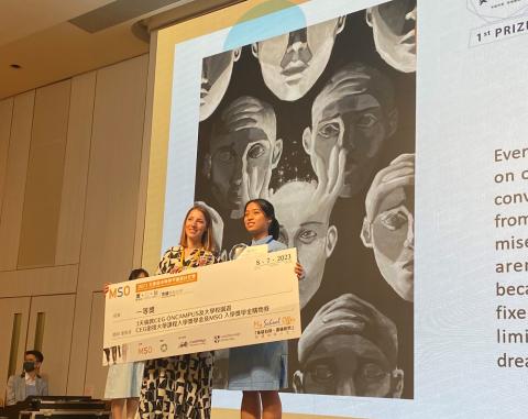 Hk art competition 1st prize